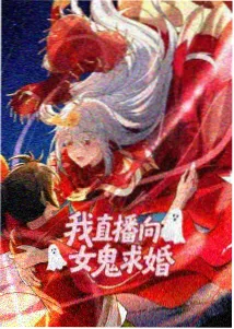 风车动漫在线观看免费版高清 王者天下