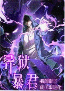 风车动漫在线观看免费版高清 海贼王资讯